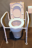 Folding Aluminium Over Toilet Aid with Splash Guard Bucket And Lid Product Code 8560A1 & B01 & BAT68662